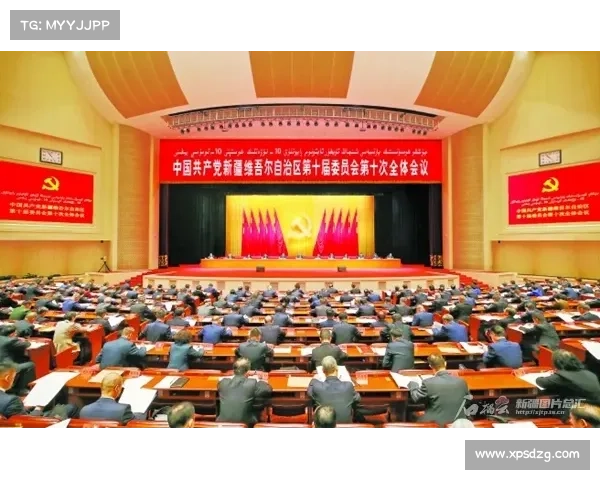 深入贯彻二十届三中全会精神推动高质量发展在实际工作中的具体落实路径与举措